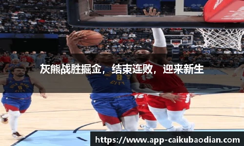 香港彩库宝典