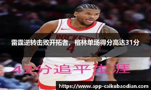 香港彩库宝典官方