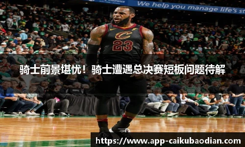 香港彩库宝典