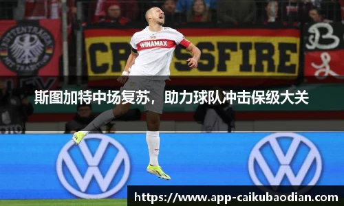 彩库宝典