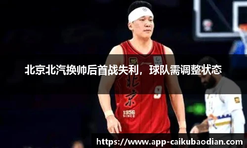 香港彩库宝典官方