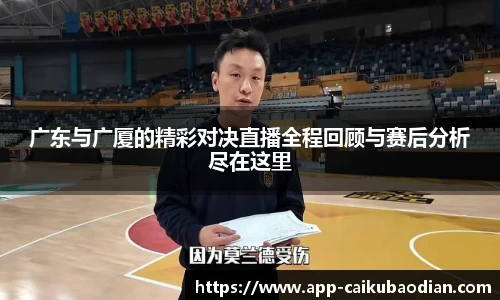 香港彩库宝典官方app