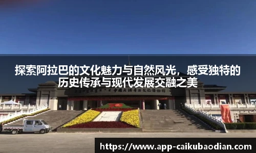 香港彩库宝典官方