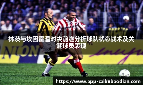 香港彩库宝典官方