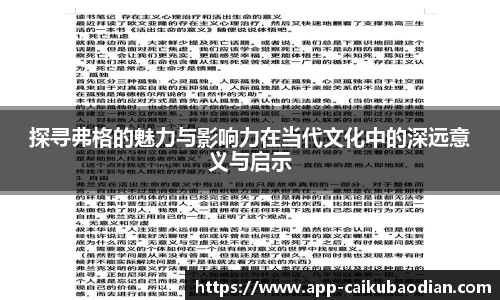 香港彩库宝典官方