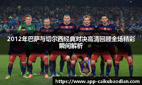 香港彩库宝典官方