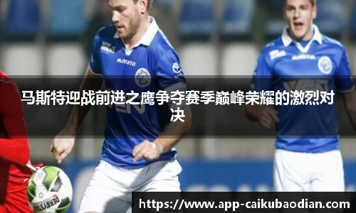 香港彩库宝典官方