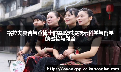 香港彩库宝典官方app