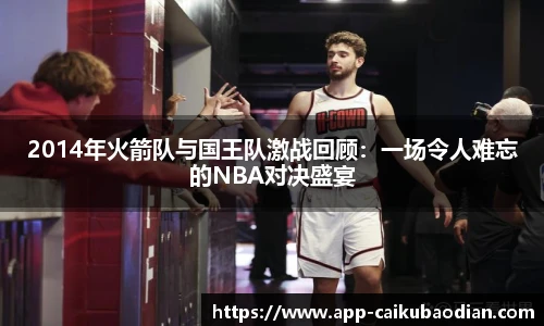 香港彩库宝典官方