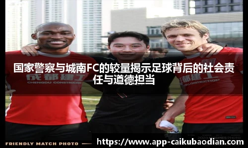 香港彩库宝典官方app