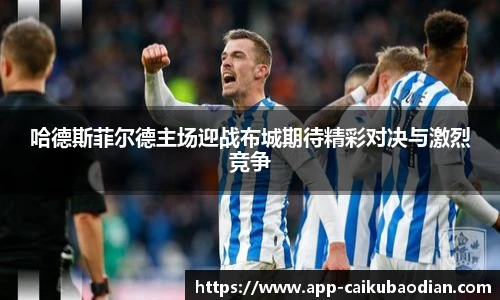 香港彩库宝典官方